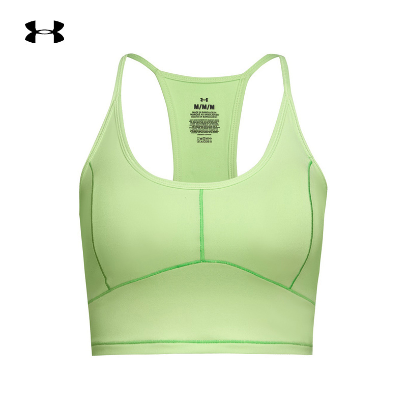 Under Armour's New Spring and Summer Meridian Women's Training Sports Bra Is Close-Fitting and Comfortable Bra6011230-712