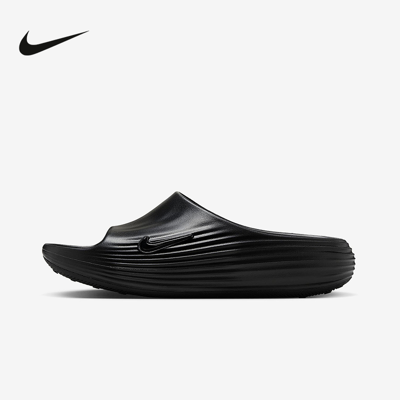 Nike Official Sports 2025 Summer Men's Slippers Hv4479-001