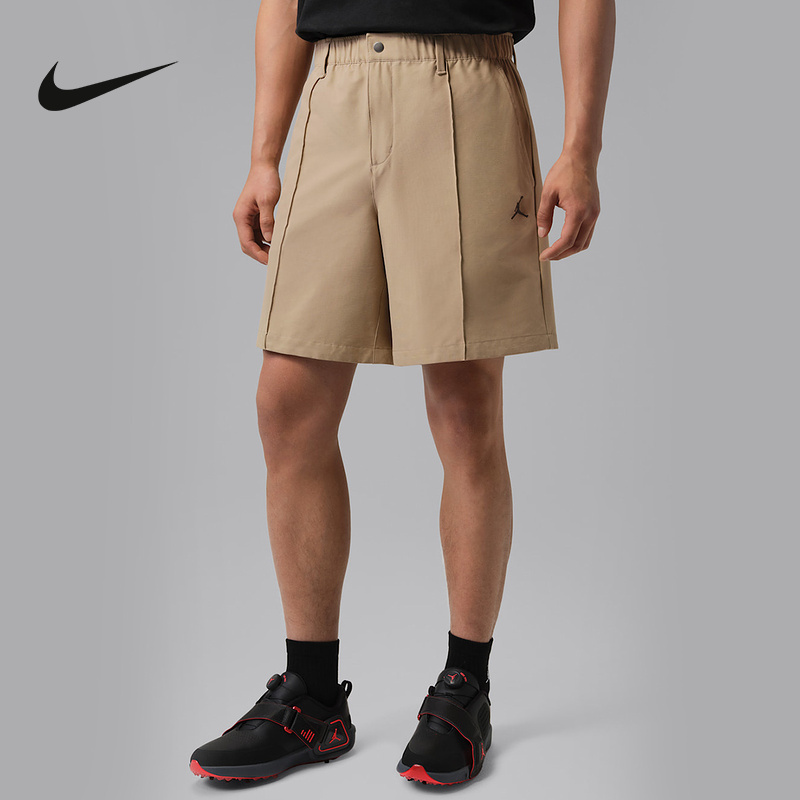 Nike Jordan Men's Shorts Loose Woven Breathable Golf Khaki Sports Pants Hq8678-247