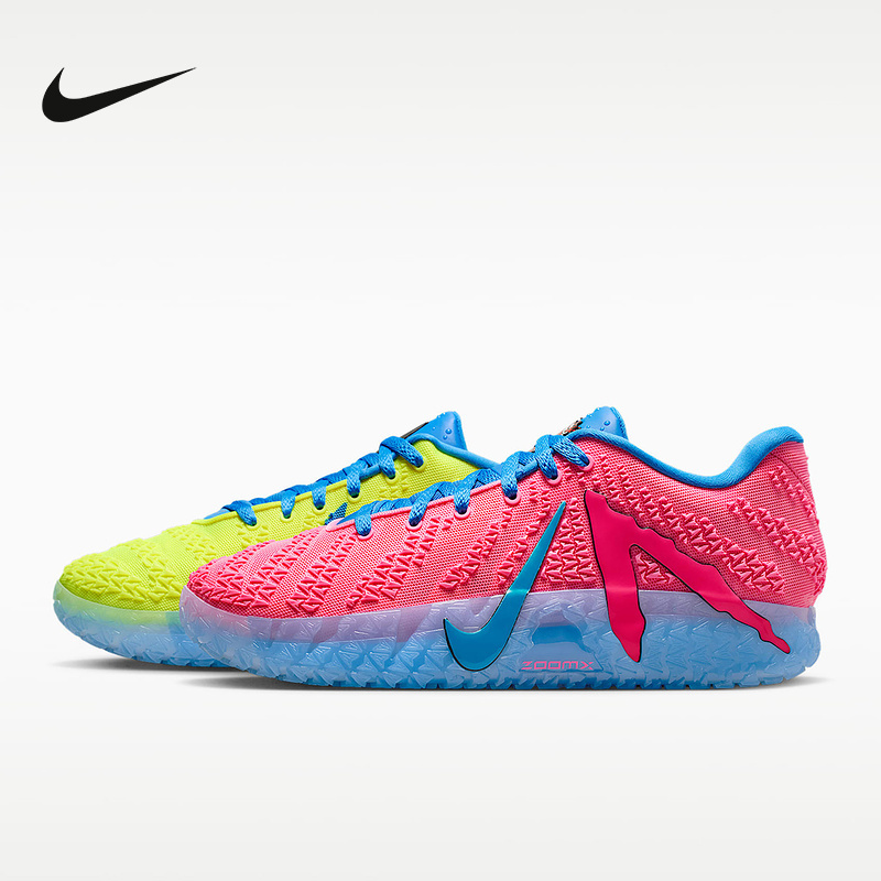 Nike (Nike) | (New Product) 2026 Summer Men's Zoom Iw1160-700