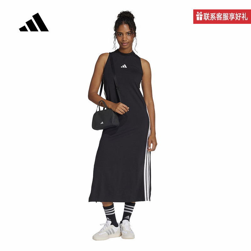 Adidas Adidas Official Sports 2025 Spring Women's Dress Je1208