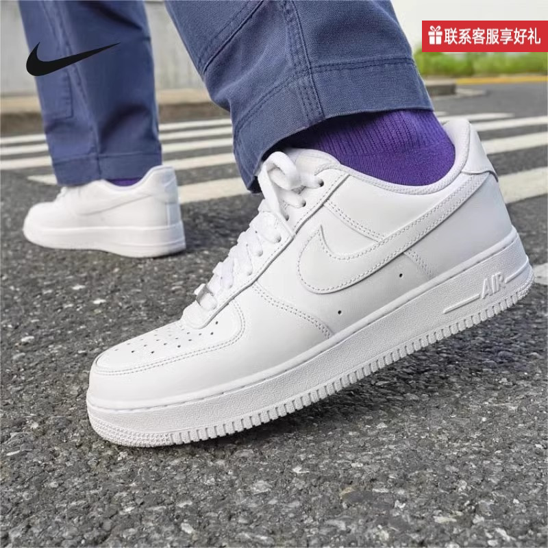 Nike Af1 Air Force One Pure White Sneakers Men's and Women's Sports Shoes Cw2288-111