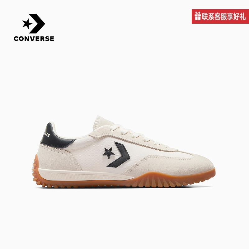 Converse Official Sports Shoes for Men and Women in Winter 2025 Chuck Taylor A08262C