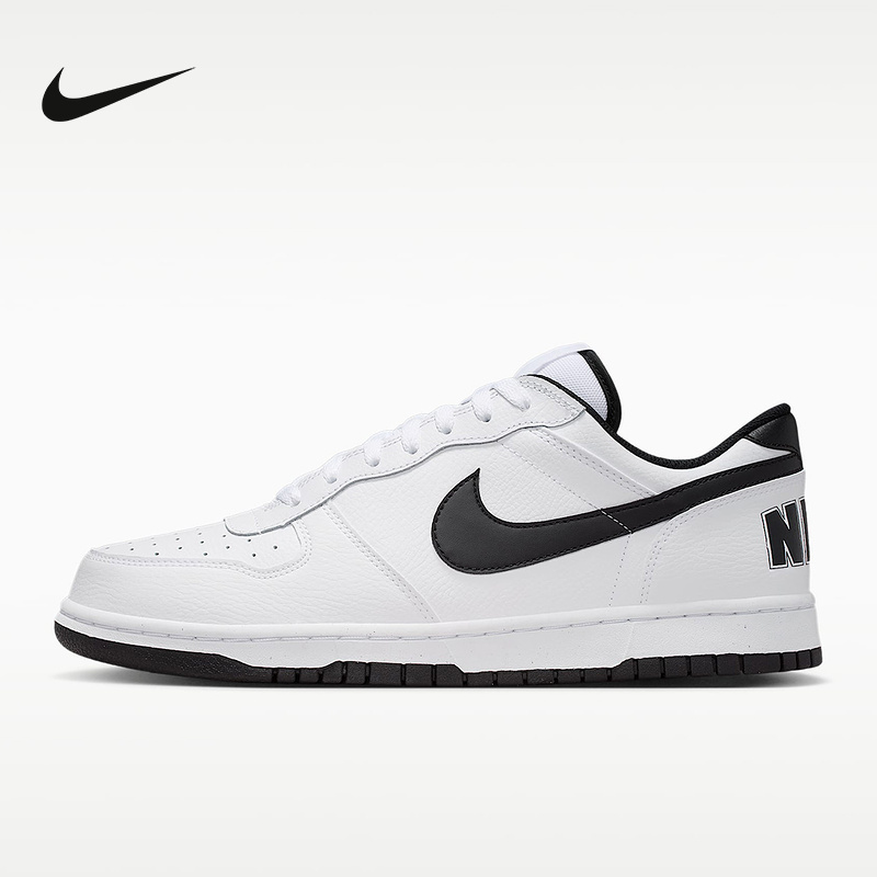 Nike (Nike) | (New Product) 2026 Autumn Men's Casual Shoes 355152-109