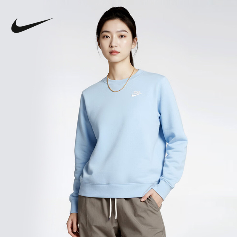 Nike Official Sports 2025 Winter Women's Knitted Pullover Dq5474-441