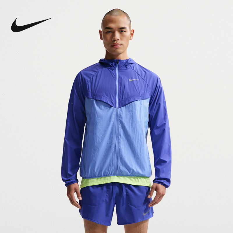 Nike Men's Running Jacket Skin Jacket Sportswear Woven Hooded Water-Repellent Jacket Hv4549-430 Nike Men's Running Jacket Skin Jacket Sportswear Woven Hooded Water-Repellent Jacket Hv4549-430