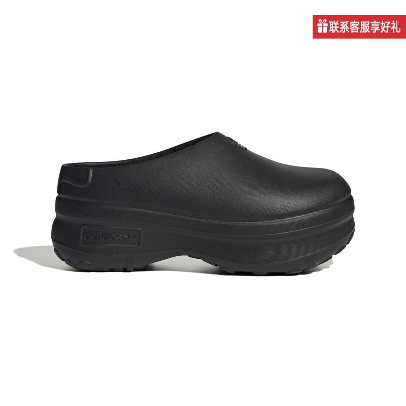 Adidas Adidas Official Sports Clover Women's Adifom Sports Casual Shoes Ie4626 Adidas Adidas Official Sports Clover Women's Adifom Sports Casual Shoes Ie4626