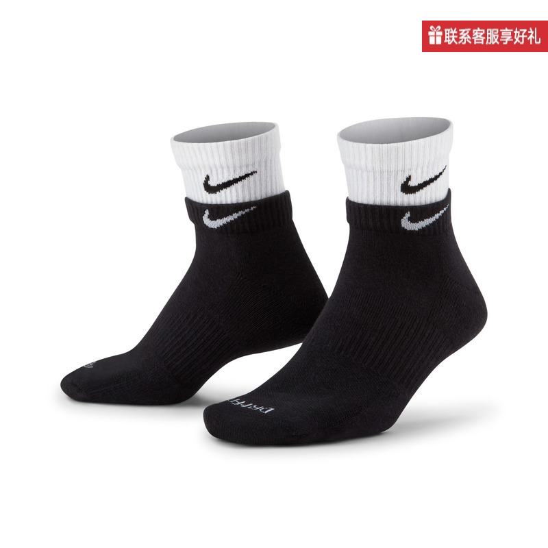 Nike Nike Training Socks 1 Pair Summer Quick-Drying Breathable Supportive Comfortable Socks Dh4058 Nike Nike Training Socks 1 Pair Summer Quick-Drying Breathable Supportive Comfortable Socks Dh4058