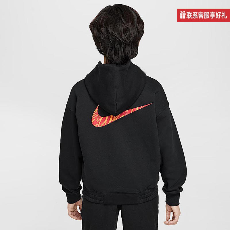 Nike 2025 Snake New Year Edition Children's Clothing Set Fleece-Lined Hooded Pullover Sweatshirt Ib5597-010