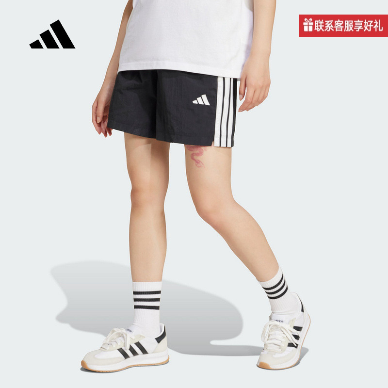 Adidas Adidas Official Sports 2025 Summer Women's Woven Shorts Je1309 Adidas Adidas Official Sports 2025 Summer Women's Woven Shorts Je1309