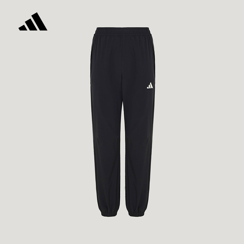 Adidas Adidas Urban Functional Wind-Drying Sports Casual Pants 2026 Summer Boys' Pants Kz0371 Adidas Adidas Urban Functional Wind-Drying Sports Casual Pants 2026 Summer Boys' Pants Kz0371