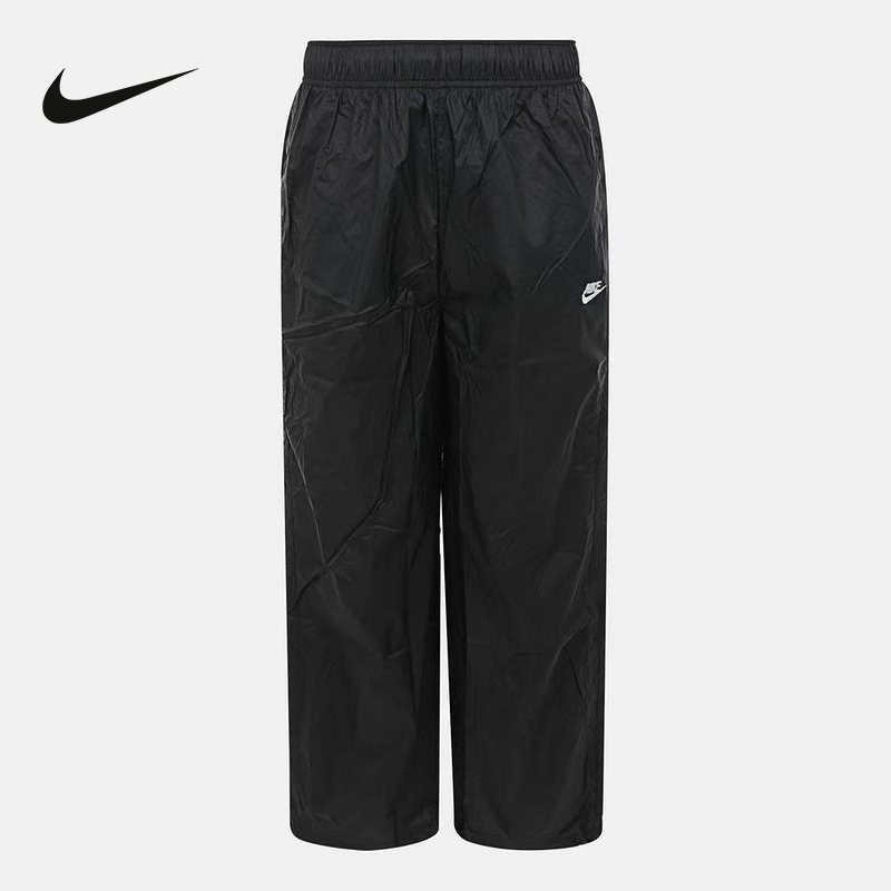 Nike Nike Men's Pants Summer New Style Loose Sports Pants Drawstring Straight-Leg Woven Trousers Iq0922-010