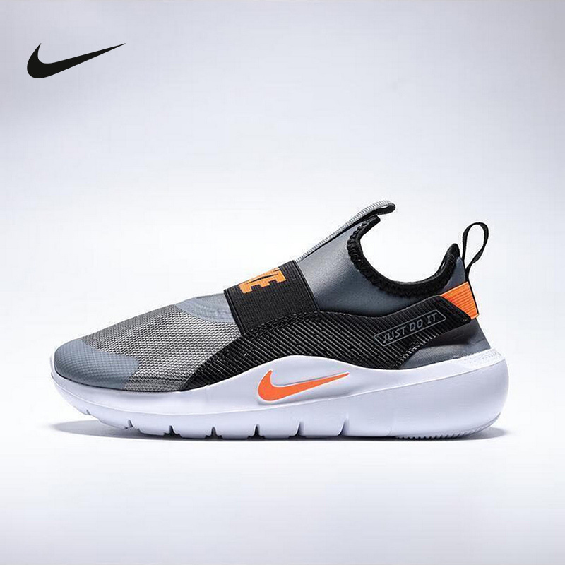 Nike Official Sports Apparel 2025 Winter Children's Flex If2894-005