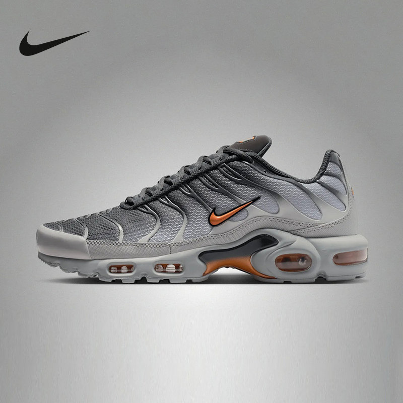 Nike (Nike) | (New Model) 2026 Summer Men's Air Max Dm0032-037