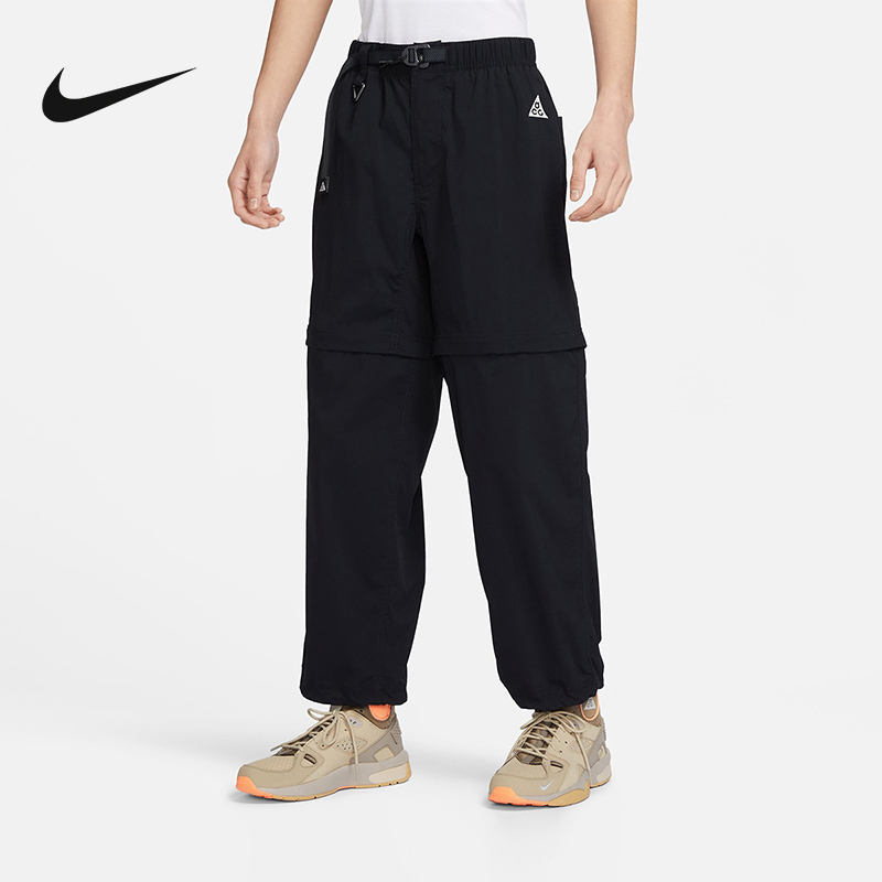 Nike Acg Detachable Cargo Pants Skateboard Outdoor Hiking Loose Trousers Shorts Men's Two-Wear Dx6647-010