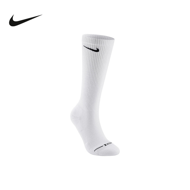 Nike (Nike) | (New Style) 2026 Summer Men's Socks Hq8510-100