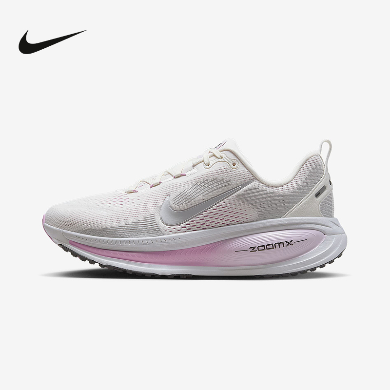 Nike Official Sports Shoes 2025 Autumn Women's Zoom Im2503-133