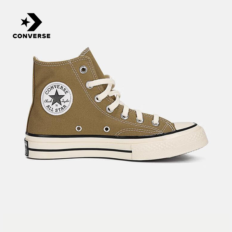 Converse Sports 2025 Winter Unisex All Star A13333C