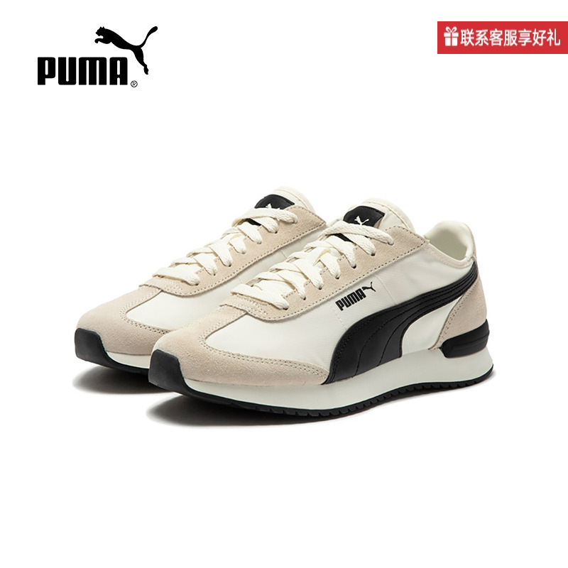Puma Low-Top Shoes for Men and Women, 2025 Summer Lightweight Casual Shoes, Sports Shoes 392901-01