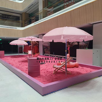 Munda click to customize small scenic spot Pink Beat Card Photo DP Dot building Pink with pink childrens beach