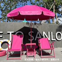 Munda Click Customize Scenic Spot DP Dot Decoration Rose Red Net Red Punch Card Outdoor Folding Table And Chairs Umbrella Barbie Powder Lying Chair