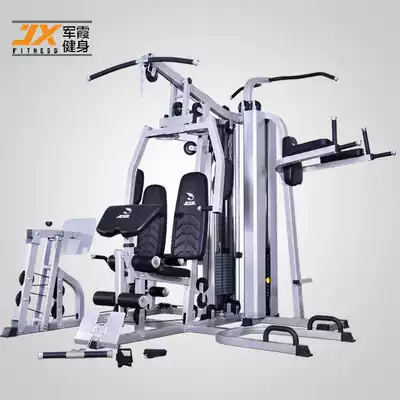 Junxia JX-1600 commercial large-scale integrated trainer multi-function sports training equipment six-person station