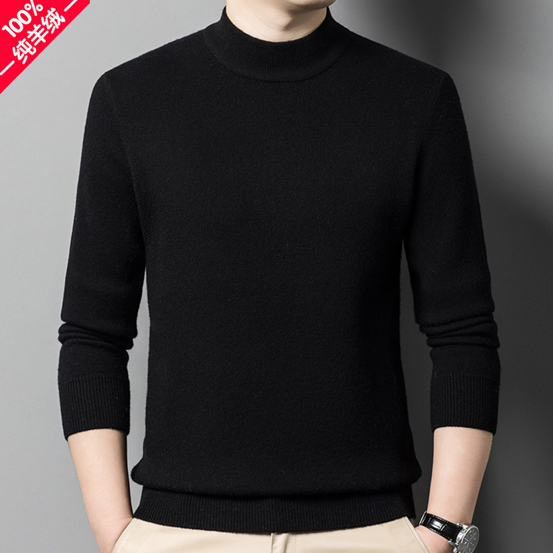 100% Pure Cashmere Middle-Aged Men's Solid Color Thickened Half-Turtleneck Wool Sweater Black Base Layer Pullover Sweater Winter