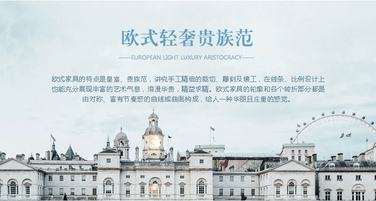 Bộ bàn ghế châu Âu kết hợp Căn hộ nhỏ hộp cao giường cưới chính phòng ngủ bằng da nghệ thuật giường đôi phòng ngủ sáu mảnh đặt - Bộ đồ nội thất