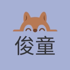 俊童官方企业店