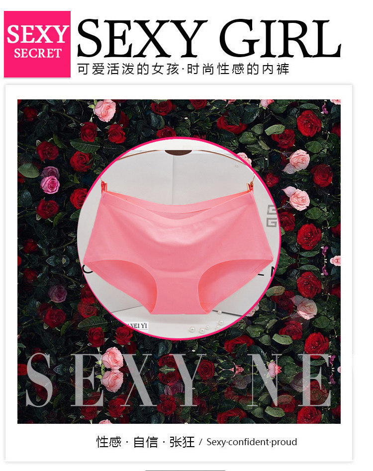 Slip jeunesse en coton - Ref 641509 Image 7