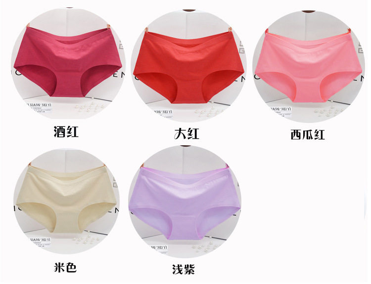 Slip jeunesse en coton - Ref 641509 Image 11