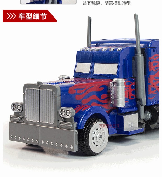 Jinjiang Super Optimus X Warrior Transformers Robot Police Car SWAT Police Model Children Children Đồ chơi giáo dục - Gundam / Mech Model / Robot / Transformers gundam đẹp giá rẻ