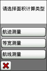 Многоолное сопоставление