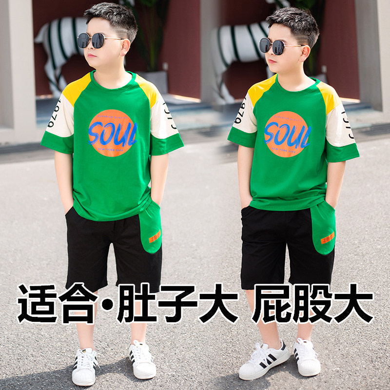Fat Boy Clothing boy Gats up short sleeve suit Fat boy Child loose large size Summer Grand Scout Easy Size size Fats