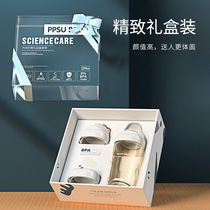 Ainmei newborn baby bottle ppsu wide-caliber childrens straw learning drinking cup gift box baby square water cup