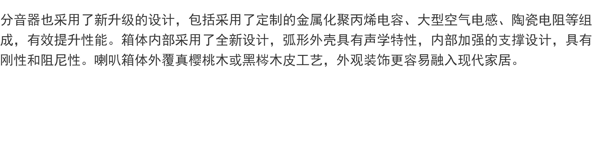 英国ATC SCM40 MKIII 木质家用落地箱音箱专业发烧