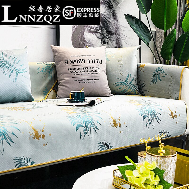 Summer Ice Silk Sofa Cushion Cover Summer Anti-skid Mat Cushion Cushion Cushion Cushion Cushion Cushion Cushion Cushion Cushion Cushion Cushion Cushion Cushion Cushion Cushion Cushion Cushion Cushion Cushion for All Seasons