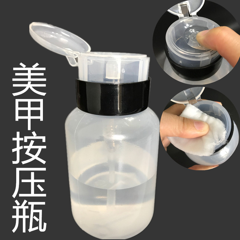 Manicure Tool Set, Phototherapy Machine, Nail Polish Gel, Nail Polish Remover, Nail Polish Remover Water, Hydraulic Bottle, Spray Bottle, Press Bottle