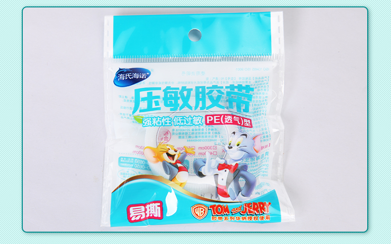 Hàn Quốc hình xăm bán vĩnh viễn cung cấp lông mày công cụ mô hình bút kẻ mắt đặc biệt băng hình xăm công cụ hình xăm cung cấp màu sắc - Các công cụ làm đẹp khác mút trang điểm