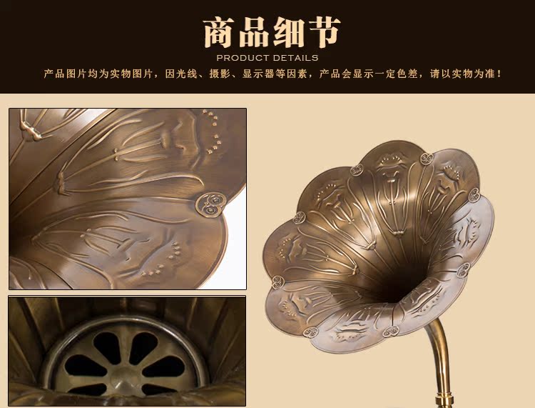 đầu đĩa than denon dp 3000	 Châu Âu cổ vinyl ghi máy nghe nhạc gỗ ghi âm retro cổ điển máy ghi âm cổ điển phòng khách cổ lớn sừng trang trí 	đầu đĩa than giả cổ