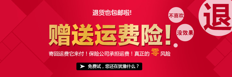 Sous-vêtement minceur sexy en nylon - Ref 690890 Image 10