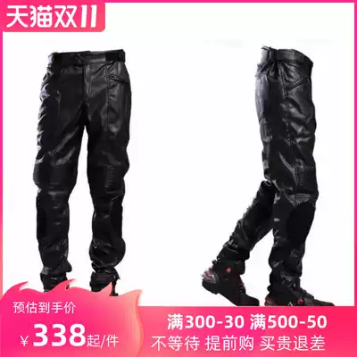 Autumn and winter locomotive racing pants Knight locomotive riding windproof anti-drop protective pants outdoor rain-proof warm leather pants