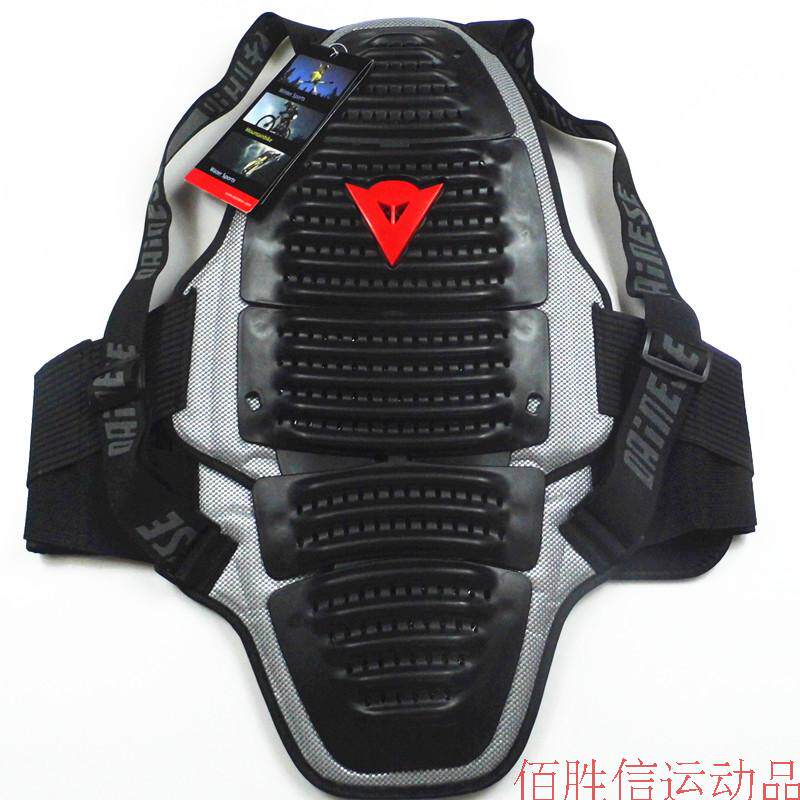 New motorcycle racing back guard rider riding anti-fall back guard ski downhill off-road motorcycle protective back sheet