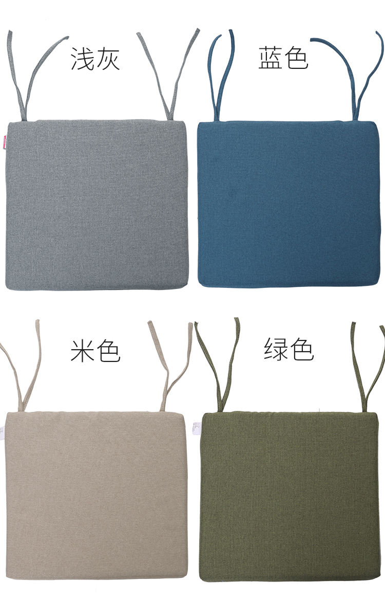 Cushion pad phân đệm ghế đệm nhà ký túc xá rửa dày rắn ghế ăn gỗ đệm trượt con - Ghế đệm / đệm Sofa thảm trải ghế gỗ mùa đông