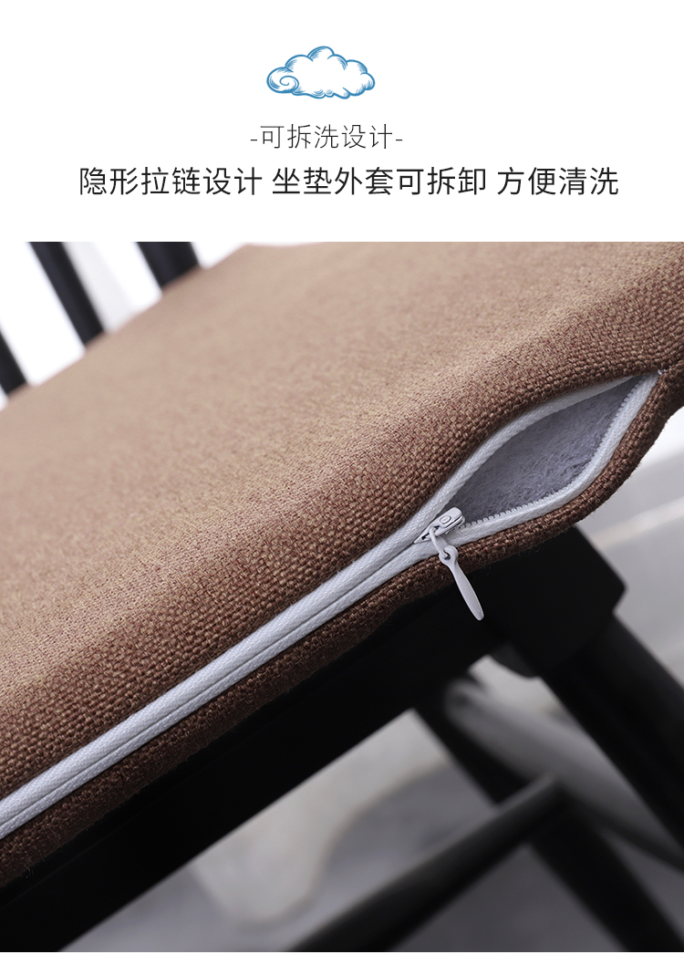Cushion pad phân đệm ghế đệm nhà ký túc xá rửa dày rắn ghế ăn gỗ đệm trượt con - Ghế đệm / đệm Sofa thảm trải ghế gỗ mùa đông