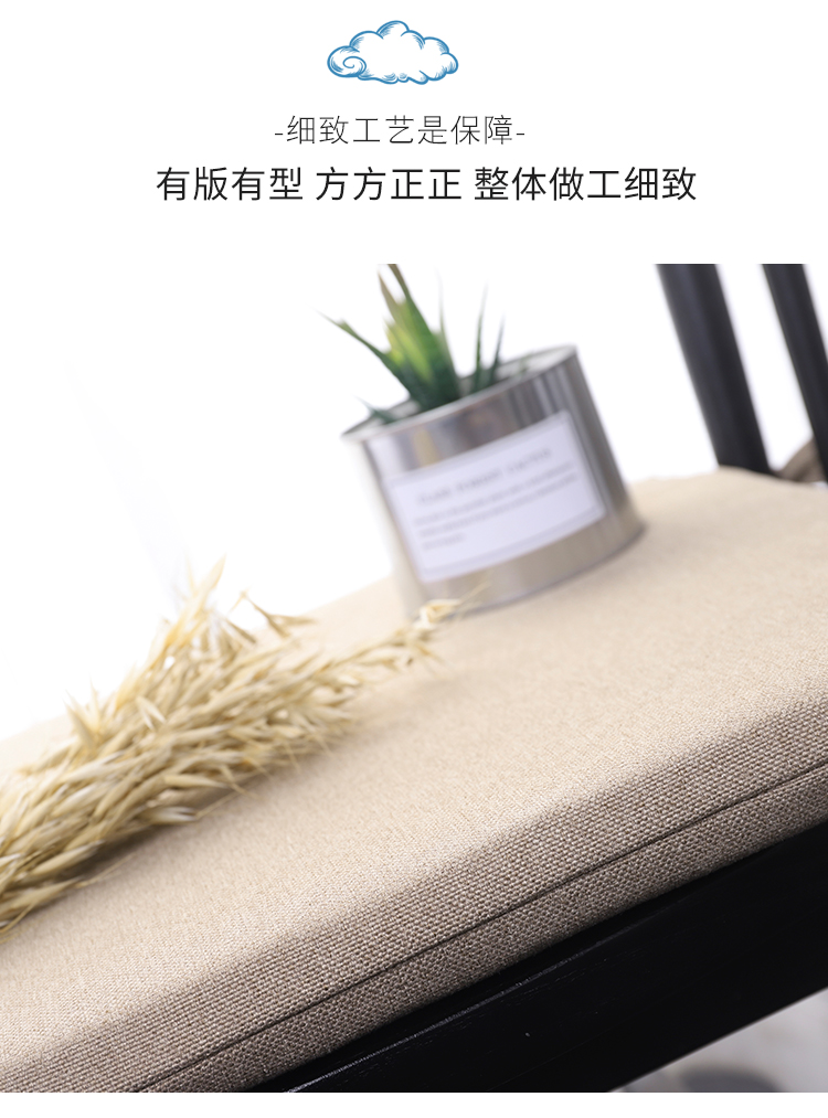 Cushion pad phân đệm ghế đệm nhà ký túc xá rửa dày rắn ghế ăn gỗ đệm trượt con - Ghế đệm / đệm Sofa thảm trải ghế gỗ mùa đông