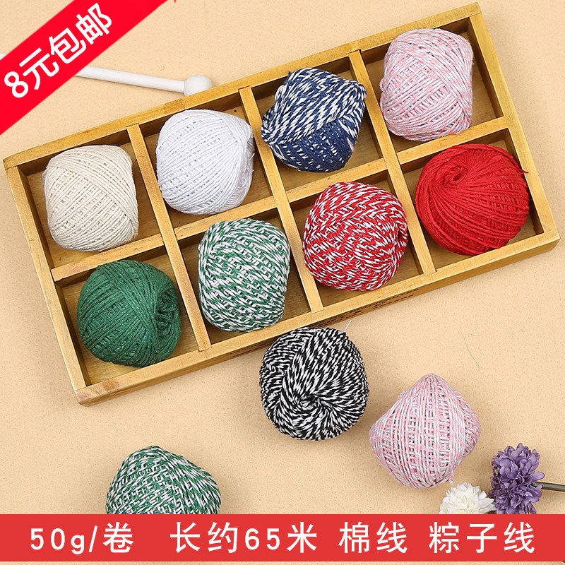 The rope rope of the rope bag cotton line of pure cotton binding cotton rope line of the cotton line of the cotton all-cotton-tied crab line