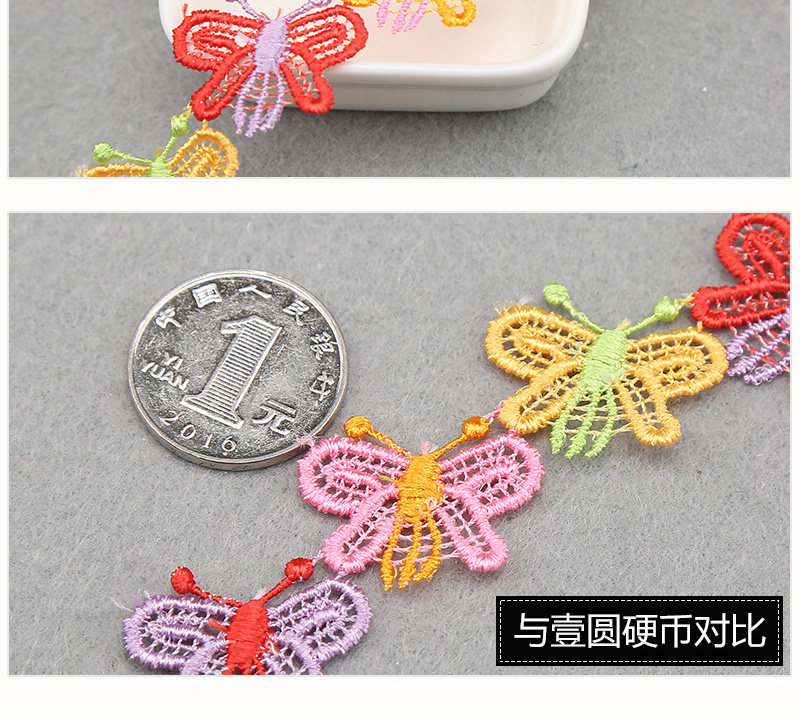 Colored petal lace trim, water-soluble lace trim, lace trim, clothing and hat decoration trim, handcrafted decoration, multi-color flowers pic 11