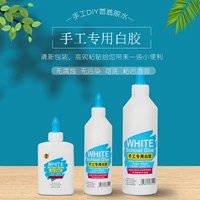 Столярные изделия, клей для школьников и студентов, наклейка, абажур, DIY, можно стирать