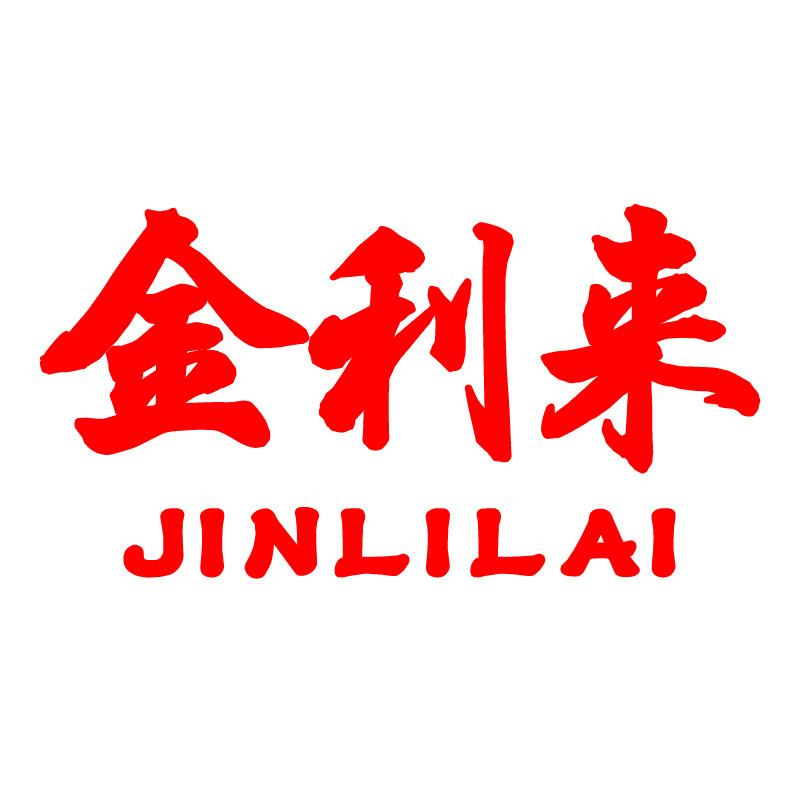 金利来儿童用品